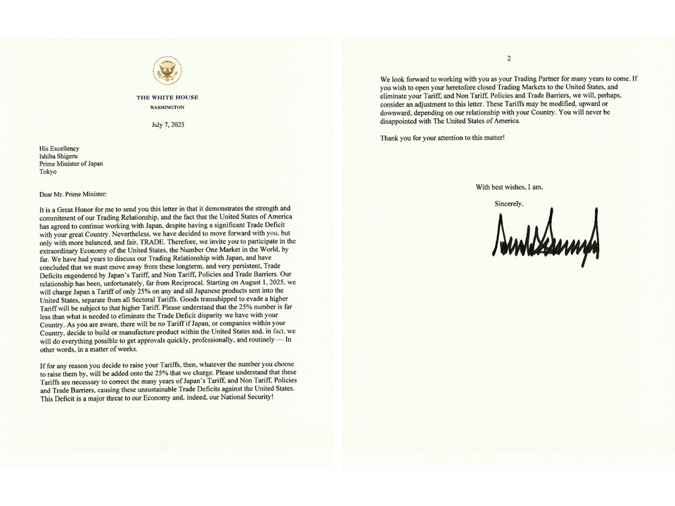 https://truthsocial.com/@realDonaldTrump　より引用
